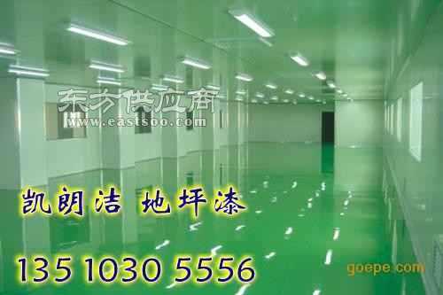 耐磨地坪守护者 环氧地板建设者一日纪实